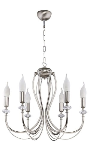 srebrny-zyrandol-do-salonu