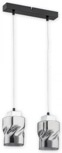 Podwójna stylowa lampa do salonu MERO 1O2962 W2 CZA/CH/Le   