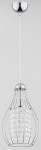 Chromowa wisząca lampa z kryształkami PERE 160644/AA 